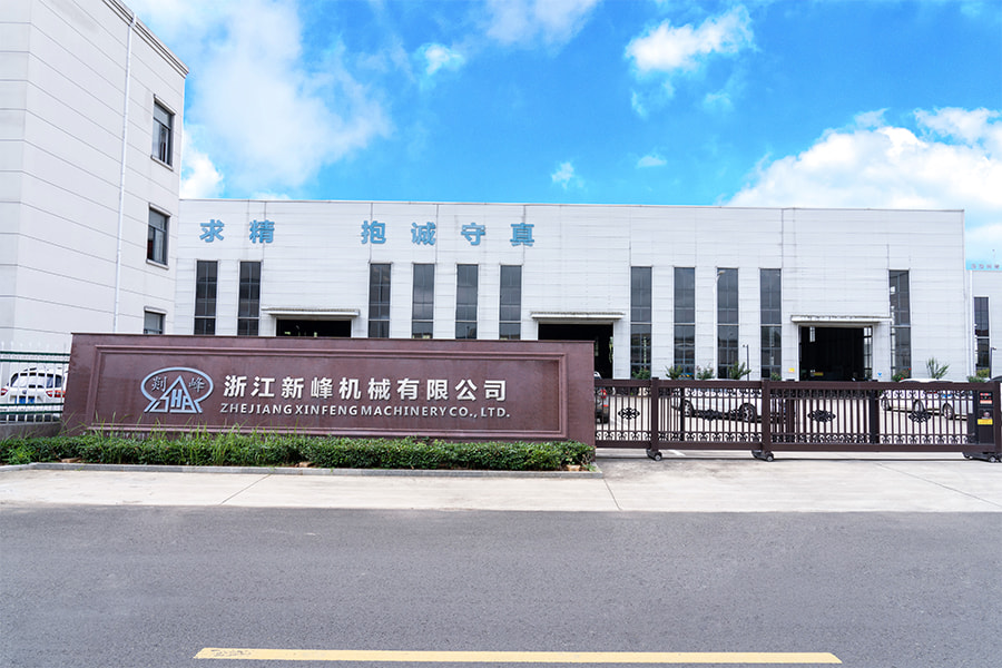 Factory Exterior