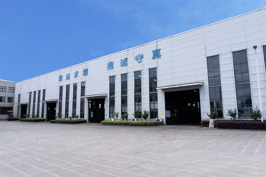 Factory Exterior